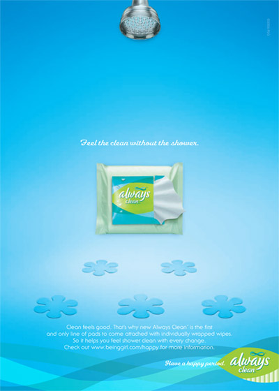 Free sample : Always Clean Always Clean